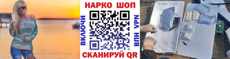 Где купить наркотики Козьмодемьянск Марихуана  ГАШ 