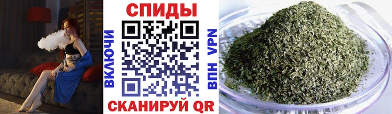 Бутират оксибутират  blacksprut вход  Козьмодемьянск  наркотики 