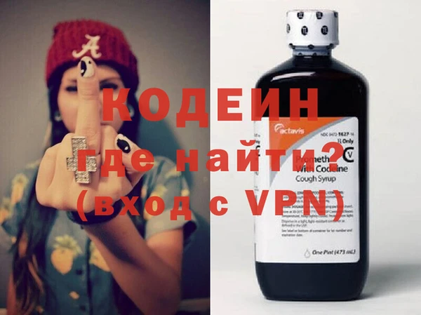 бутират Карталы
