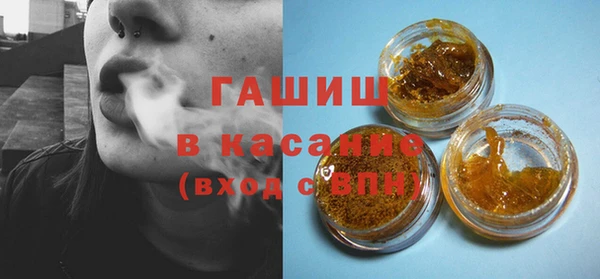 героин Карпинск