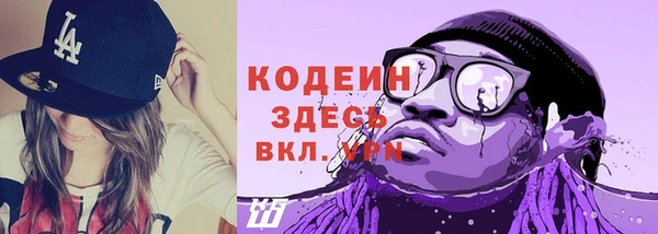 бутират Карталы