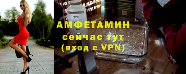 героин Карпинск
