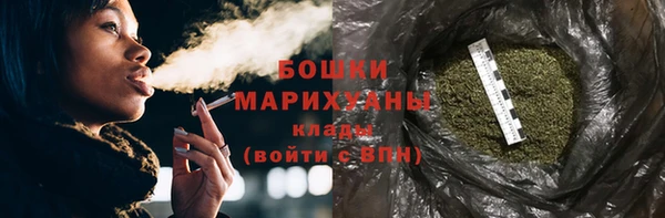 героин Карпинск