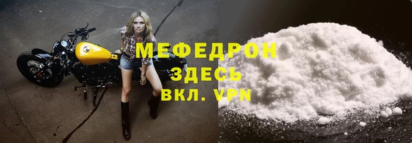 бутират Карталы
