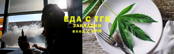 бутират Карталы