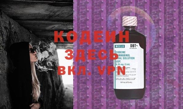 бутират Карталы