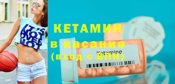 героин Карпинск