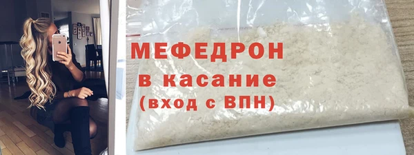 каннабис Касимов