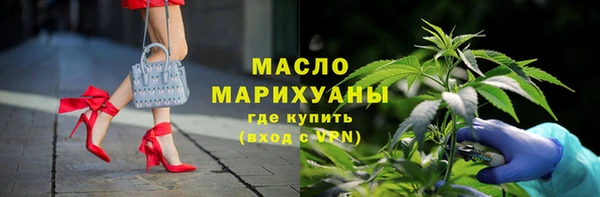 бутират Карталы