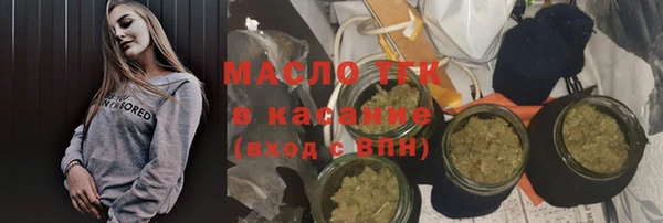 каннабис Касимов