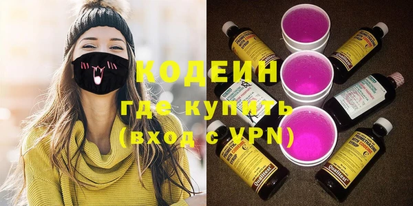 бутират Карталы