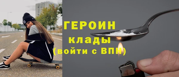 apvp Киреевск