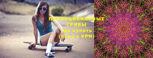 героин Карпинск