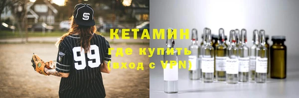 бутират Карталы