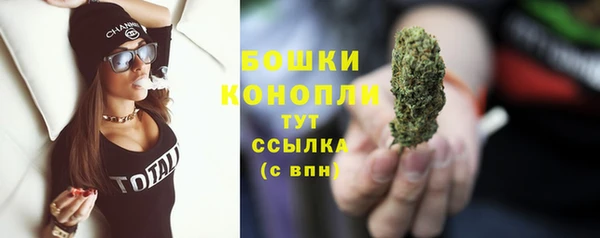 COCAINE Нягань