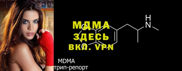 каннабис Касимов