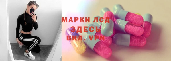 каннабис Касимов