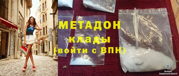 героин Карпинск