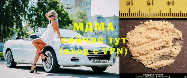 бутират Карталы