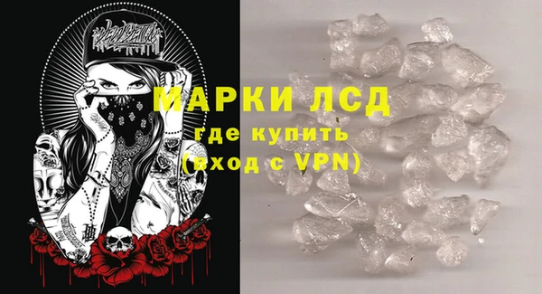 героин Карпинск