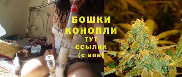 героин Карпинск
