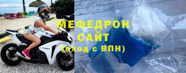 героин Карпинск