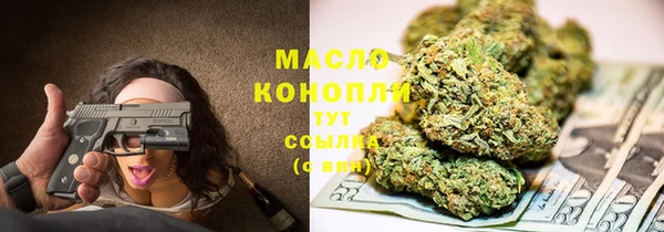 героин Карпинск