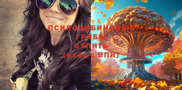 каннабис Касимов