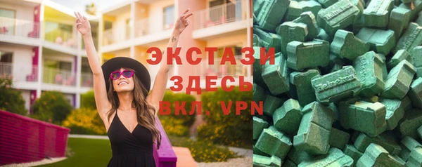 героин Карпинск