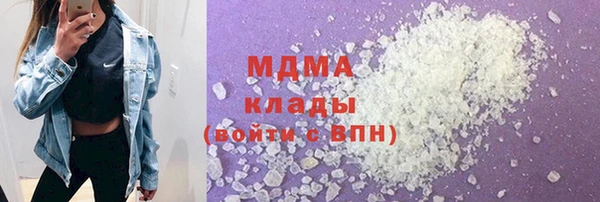 бутират Карталы