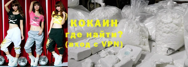 apvp Киреевск