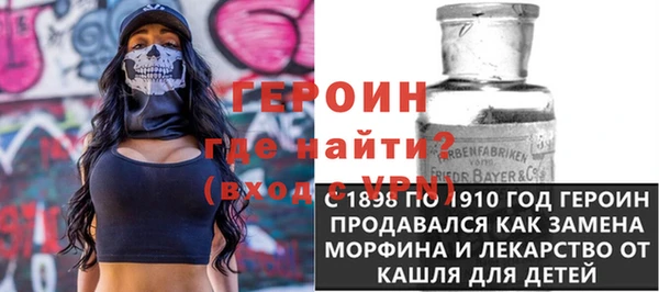 каннабис Касимов