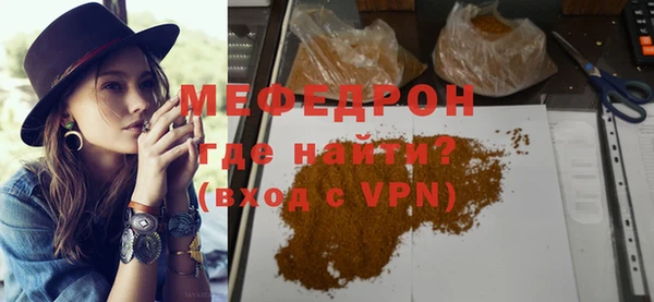 бутират Карталы