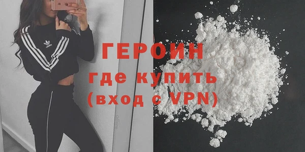 apvp Киреевск