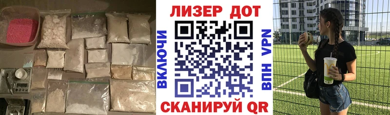 KRAKEN зеркало  Козьмодемьянск  LSD-25 экстази кислота  наркота 
