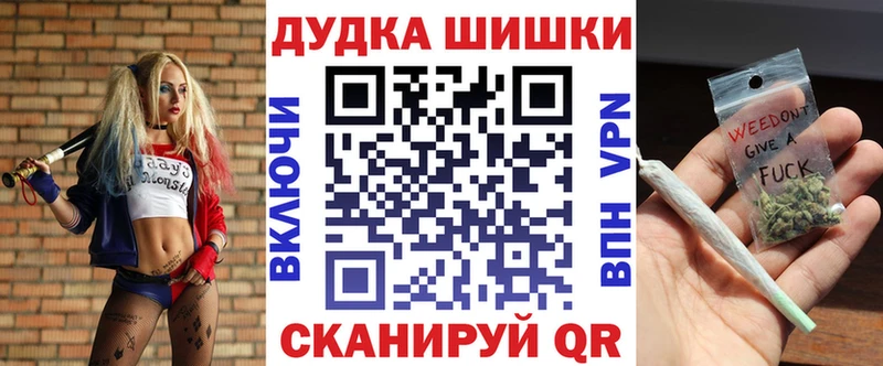 Марихуана индика  Козьмодемьянск 